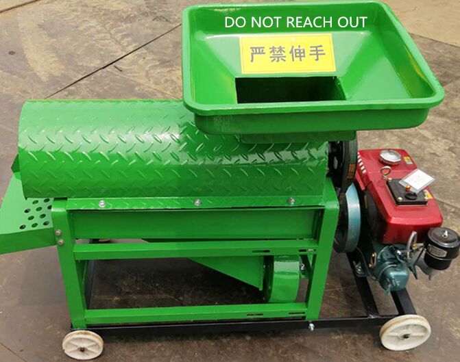 UGT01 Small Portable Maize Threshing Machine